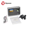 Top Sell Portable Fingerprint Time Attendance Fingerprint Time Clock from China Factory
