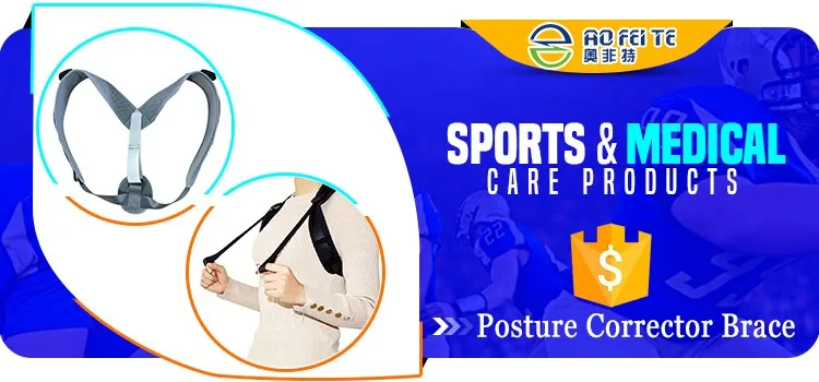andego posture corrector