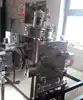 #SUPERSEPTEMBER High Vacuum SAE 304 (DIN 1.4301) Stainless steel vacuum chamber / Sputter