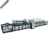 low price ultrasonic second hand mini non woven bag making machine fully automatic