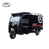 2019 Design New express delivery mail truck/mail car /electric post cargo for sale