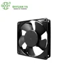 120mm DC The Best Quality Computer Case CPU Cooling Fan