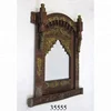 Ultimate Innovation of Designer Wooden Jharokha