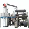 /product-detail/new-technology-customized-used-engine-oil-recycling-machine-in-china-62003605521.html