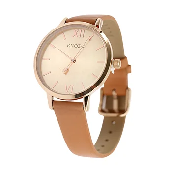simple brown leather watch