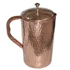 Ski Group Of Stainless Steel Pure Silver Mughlai Style Copper Jug with Four Matching Tumblers