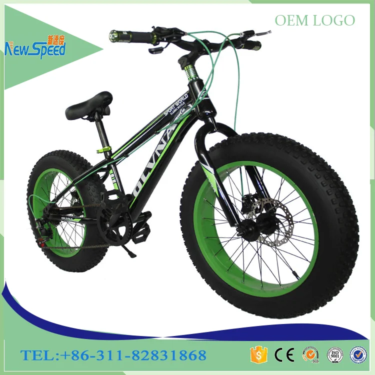 bikes with disc brakes for sale