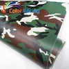 High quality popular design 152cm*30m forest camouflage camo car wrap vinyl film with air release channel