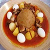 Bazin Bread Type Libyan Flour