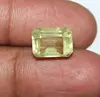 Lemon Quartz Gems Natural Rectangle Faceted Loose Gemstone