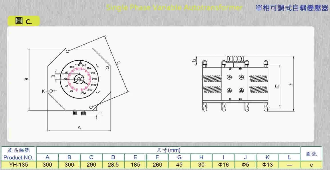 Variac Variable Transformer Input 110v 120v Output 0120 V 35 A 3.85 Kva Buy 35 Amp Variac