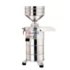 Oat Milk Machine