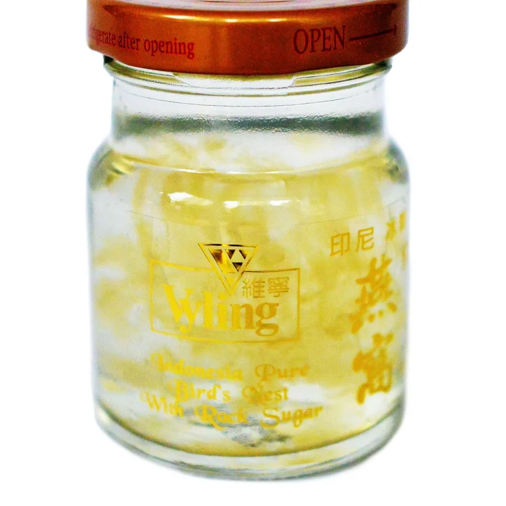 Premium Grade Instant Bird's Nest With Rock Sugar For Health And Beauty