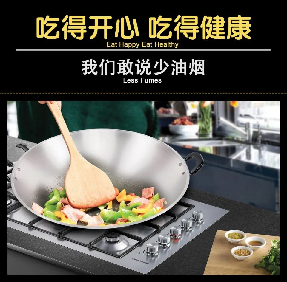 Factory Outlet Malaysia Made 37cm High Quality Aluminium Two Handle