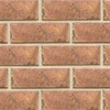 Global Exports of Red Multi Second Hard Handmade Clay Bricks in Bulk