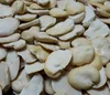 Split Broad Beans