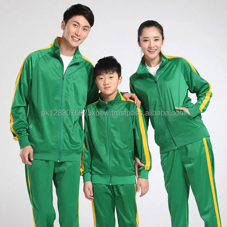 jogging sweatsuit