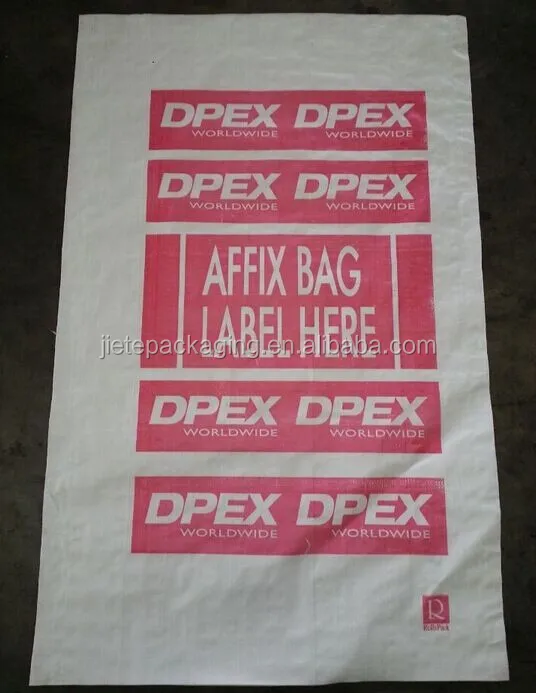 pp woven bag with printing 1.jpg