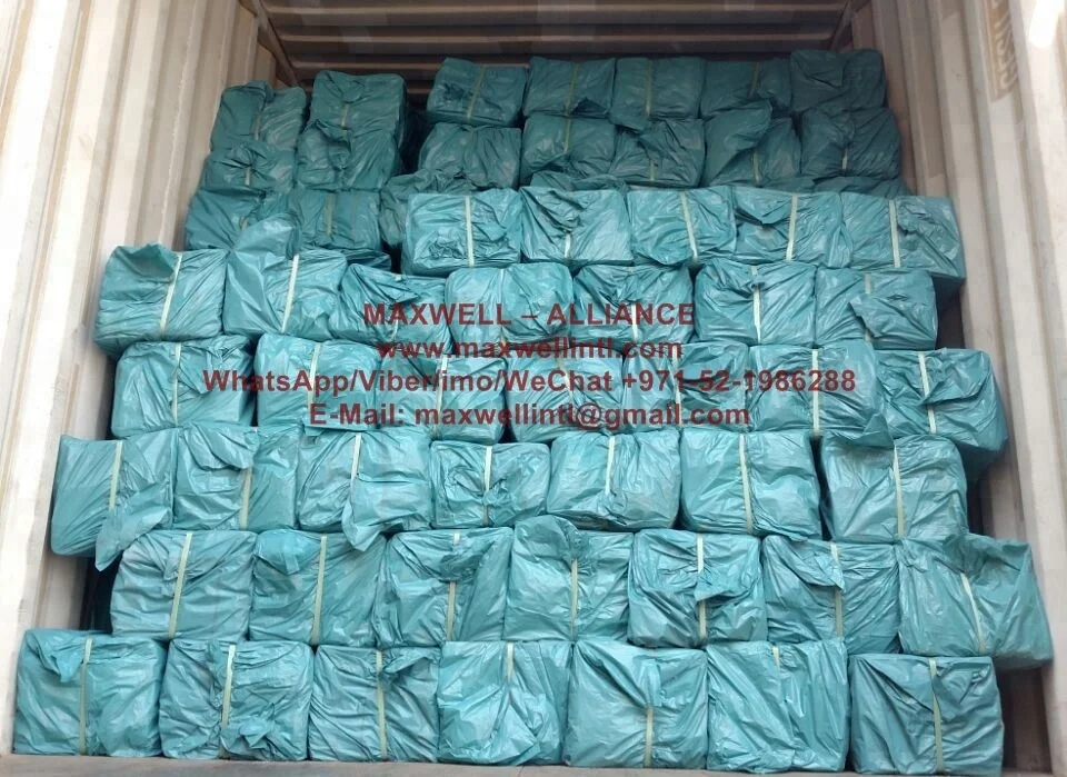 
used newspaper for sale 