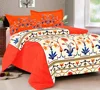 Linen House Presents Queen Orange Abstract Bedsheet Wholesale Handmade Flat Bedsheet Hotel