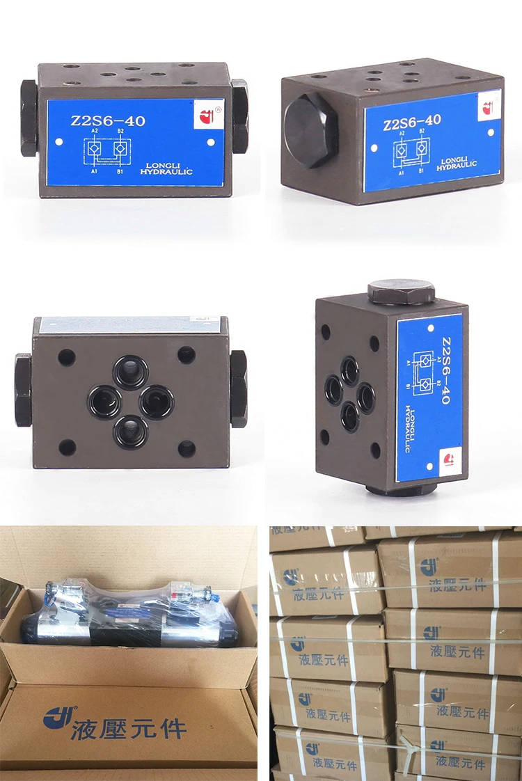 Z2S6 high quality rexroth type sandwich plate design hydraulic check valve