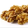 Organic Walnuts (Raw, No Shell)