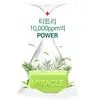 Korea Skin Pore Care Anti-Trouble SOME BY MI AHA BHA PHA 30 Days Miracle Cleansing Bar Soap