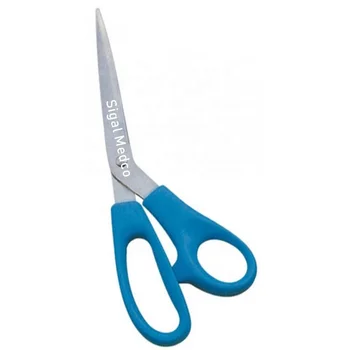 clothing scissors