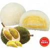 /product-detail/frozen-musang-king-durian-mochi-contain-real-durian-flesh--50040613106.html
