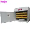 energy saving and compact structure poultry egg incubator HJ-IH528