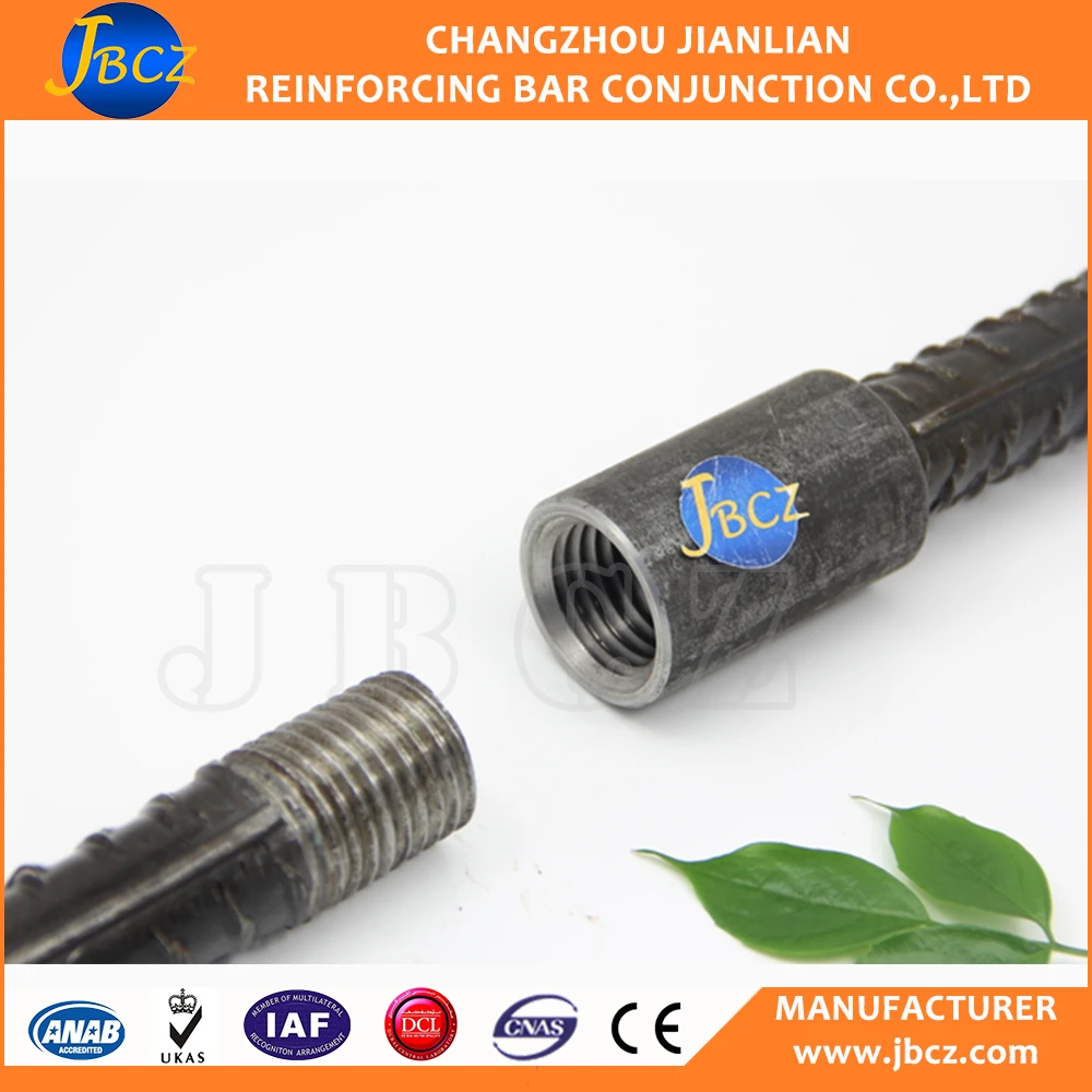 Steel Bar Mechanical Bolt Lock Rebar Coupler Buy Bolt Lock Rebar