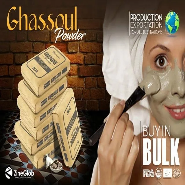 
Rhassoul Ghassoul Lava Clay for Body & Hair & Skin Care - Pure & Premium grade 