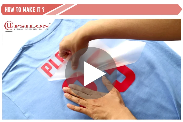 Jersey PU Heat Transfer Vinyl Paper