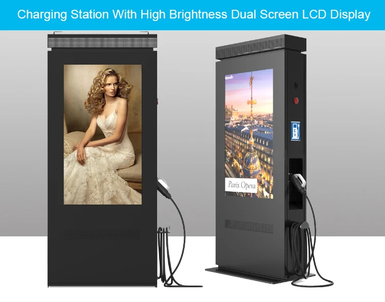 Weatherproof Interactive HD Stand Alone 42 inch outdoor display lcd advertising digital signage