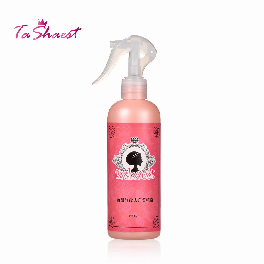 TaShaest Beauty care sake yeast whitening body care scrub private label