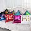 Sublimation Customized Reversible Sequin Pillow Cover