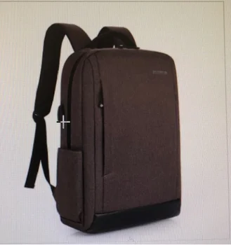 trendy backpacks for men