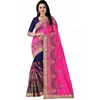Silk Embroidered half-half concept Saree with Blouse (Pink)