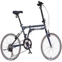 

LANDON Best Selling 7 Speed 20 Inch Folding Bike