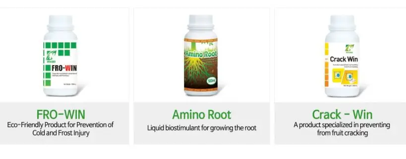 Special fertilizer.JPG