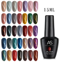 

AS Cat Eye Gel Professional Nail Art UV Gel Polish Soild Gel for Nails