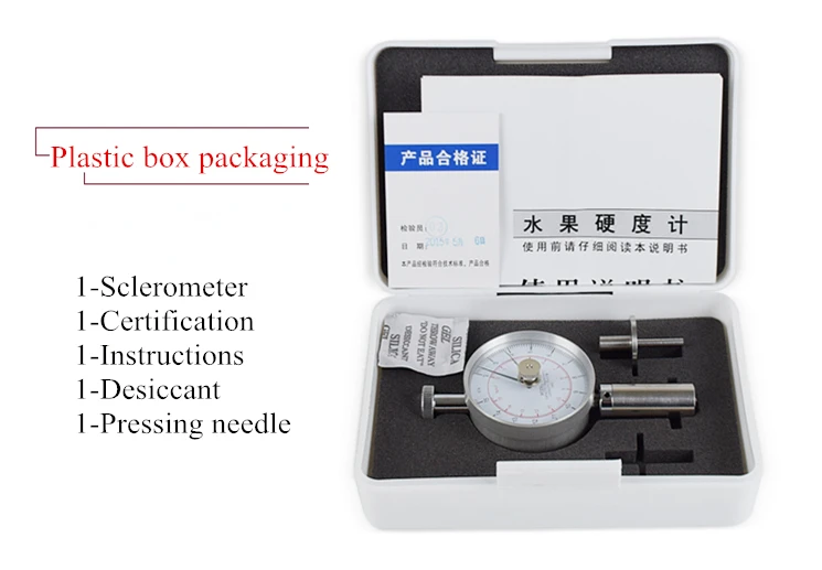 AGY fruit sclerometer (6).jpg