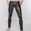 Wholesale New Hot Gay Leather Pants Mens Skinny Tight Biker Jeans Sexy Gay Leather Pants