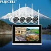 Fujicell Surveillance Security Cameras Watch Home & Office On The Go