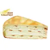 Touched 8 inches toffee caramef hand-made Mille Crepe Cake