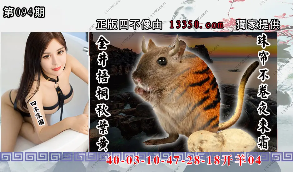 稍后查看