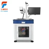 Fly laser China Factory Bar Code Desktop Flying Laser Marking Machine for sale