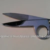 Weaver's Scissors made of Stainless steel for cutting threads & household usages