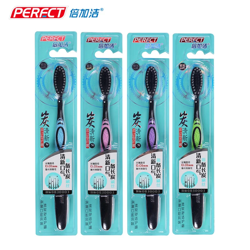 

Soft Binchotan Bristle Adult Toothbrush, Customized