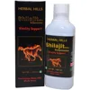 Shilajithills Shilajith Herbal Shots/Syrup 100% Ayurvedic drink for total vigor, vitality and strength -500ml